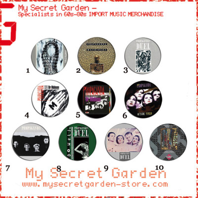 Propaganda - Dr. Mabuse, A Secret Wish Album Pinback Button Badge Set ( or Hair Ties / 4.4 cm Badge / Magnet / Keychain Set )